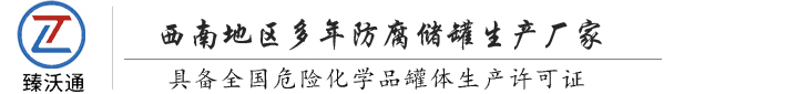 成都草莓视频APP色版科技有限公司